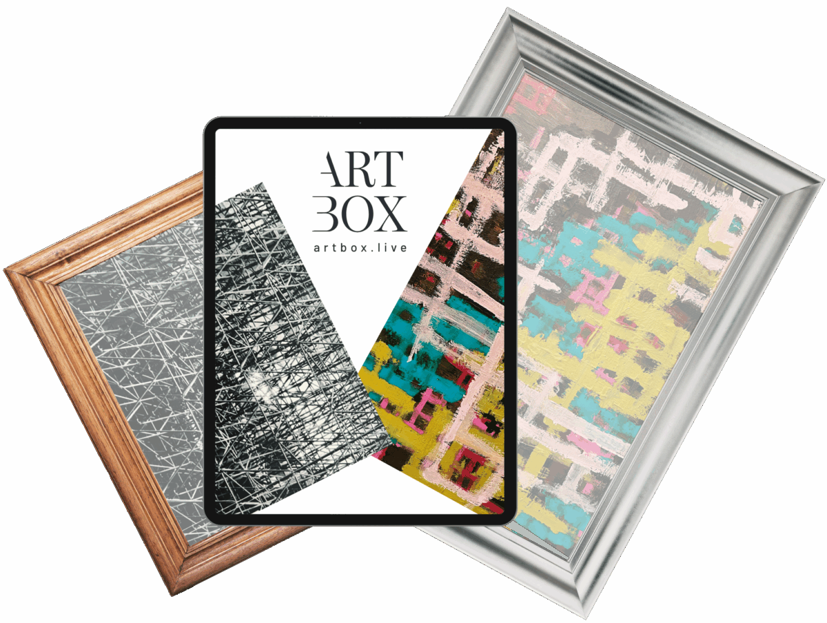 Visual-artbox-software